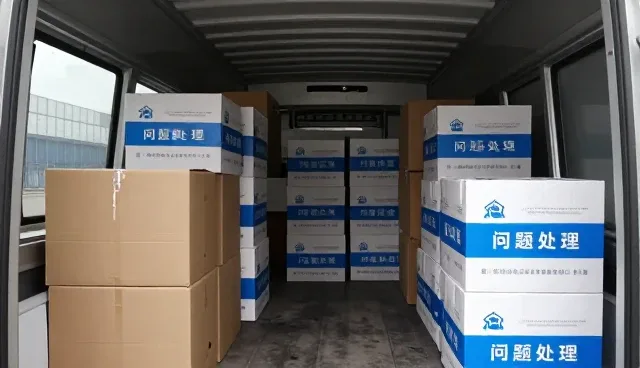 提升排名的常见问题与解决方案解析